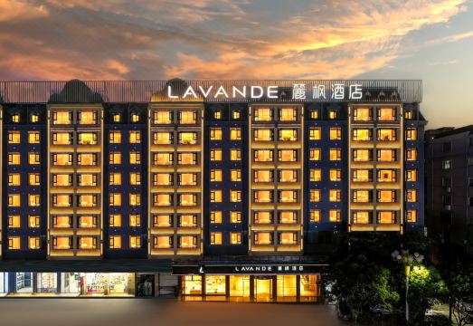 Lifeng Hotel (Pingtan Longwangtou Beach, Fuzhou) over view