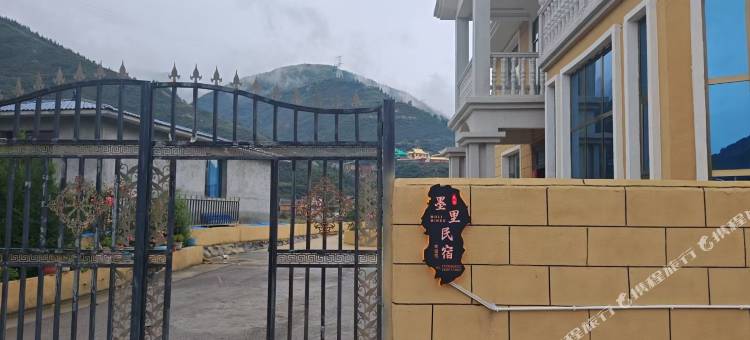 墨里民宿图片