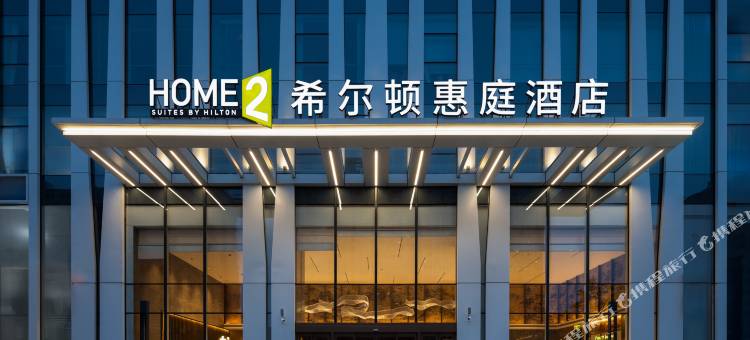 郑州东站希尔顿惠庭酒店图片