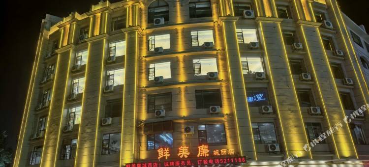 锦源居民宿图片