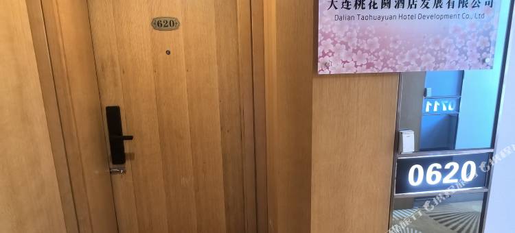 桃花圆酒店(金马路轻轨站店)图片