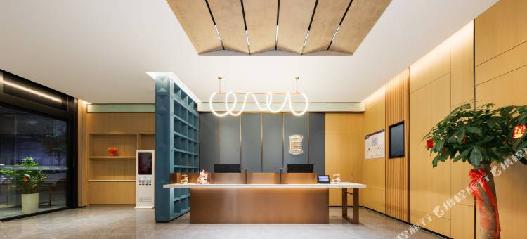 艺龙安悦酒店(海南自由贸易港生态软件园老城店)图片