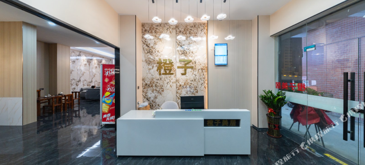 汕头高铁站橙子美居酒店(沃尔玛购物广场星湖商业城店)图片