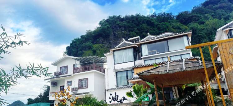 恭城云山见民宿图片