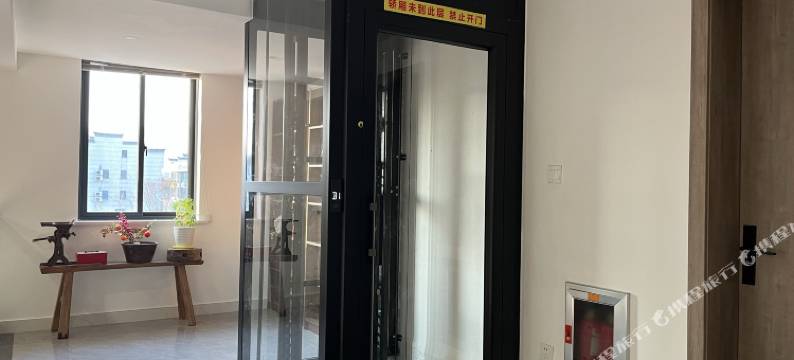 新昌山已居民宿(十九峰店)图片