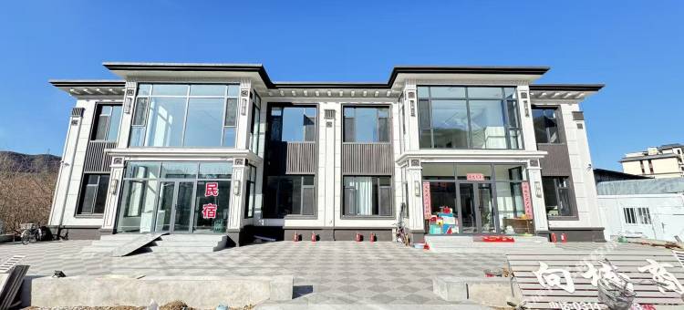 新风采民宿图片