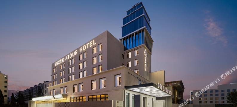 烟台大学万象汇亚朵酒店图片