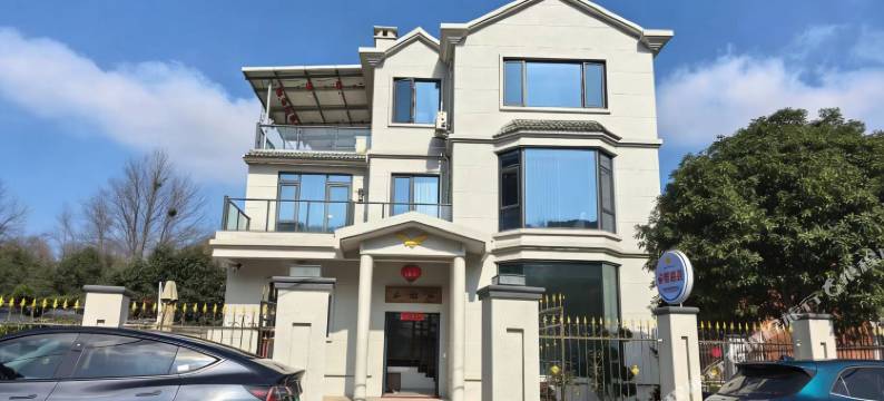 衢州谷都民宿图片