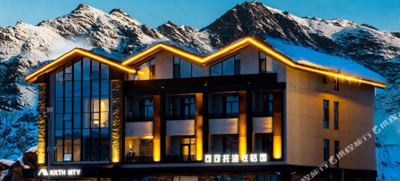 可可托海牧恬园(可可托海景区店)图片