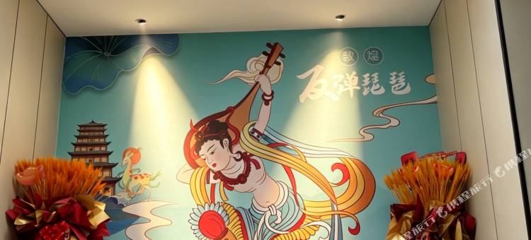 丝路岚舍(敦煌鸣沙山月牙泉店)图片