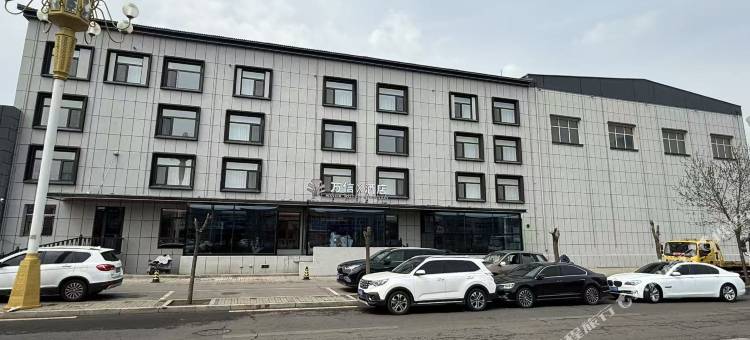 万信X酒店(大同大庆路中车集团店)图片