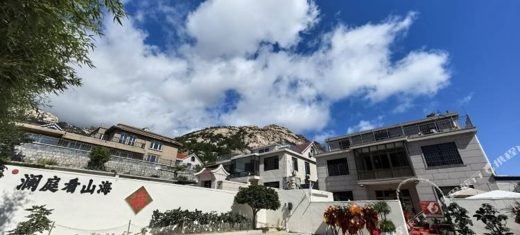 澜庭看山海民宿(崂山风景区店)图片