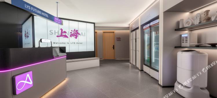 丽斯未来酒店(上海外滩南浦大桥地铁站店)图片