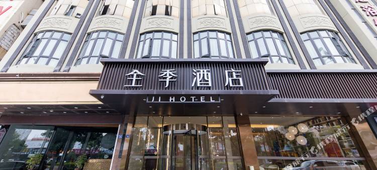 全季酒店(泉州晋江国际机场店)图片