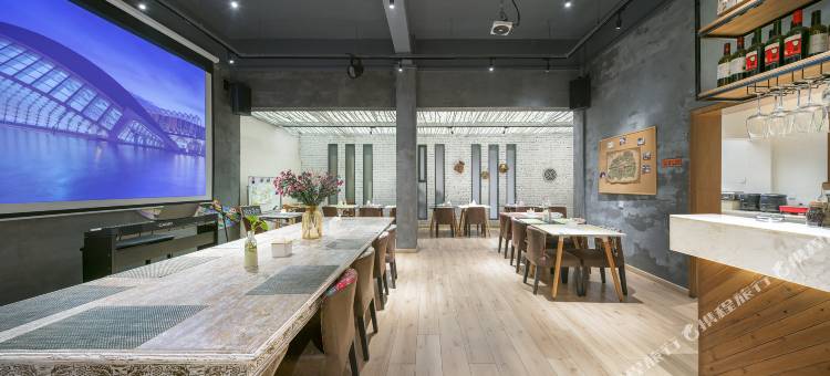 帕瑞思·恒源艺术酒店(永安公园仙居南站店)图片