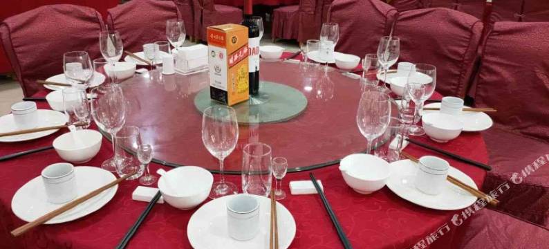 花水湾巴登温泉酒店图片