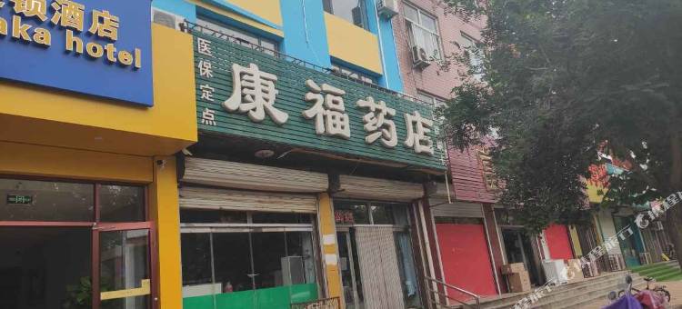 驿家365连锁酒店(吴桥店)图片