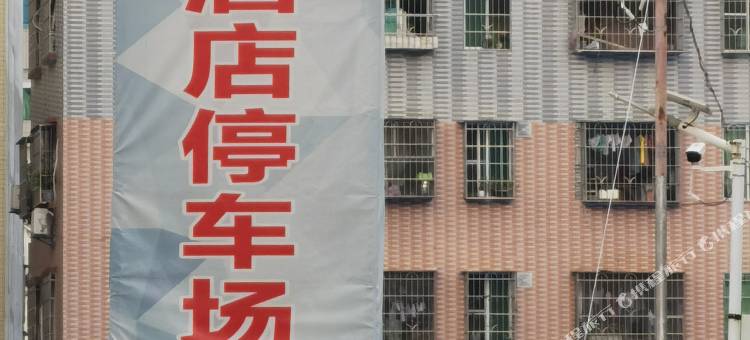 柏曼酒店(阳山店)图片