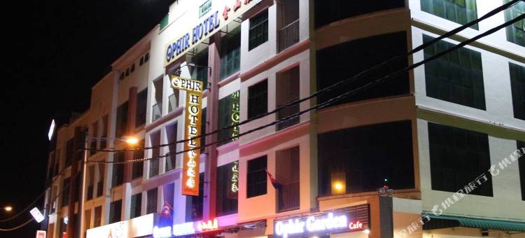 奥菲尔酒店(Ophir Inn)图片