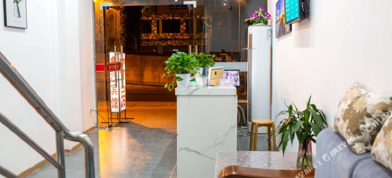 鑫沙宾馆(成都文化宫地铁站)图片