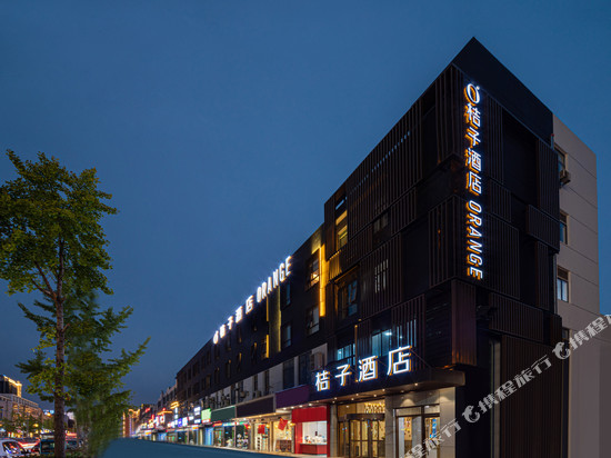桔子酒店(扬州望月路店)