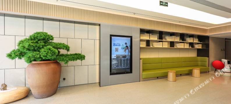 全季酒店(南昌八一广场青山湖西店)图片