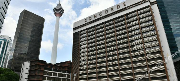 吉隆坡凯煌酒店(Concorde Hotel Kuala Lumpur)图片