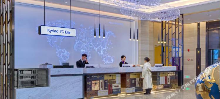 凯里亚德酒店(萍乡站天虹广场店)图片