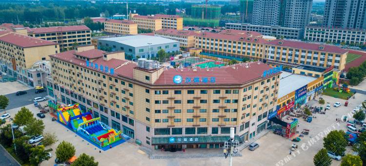 汉庭酒店(汤阴城南公园店)图片