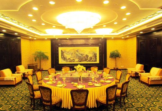 Zhongtian Huanghai Hotel Hotel Overview