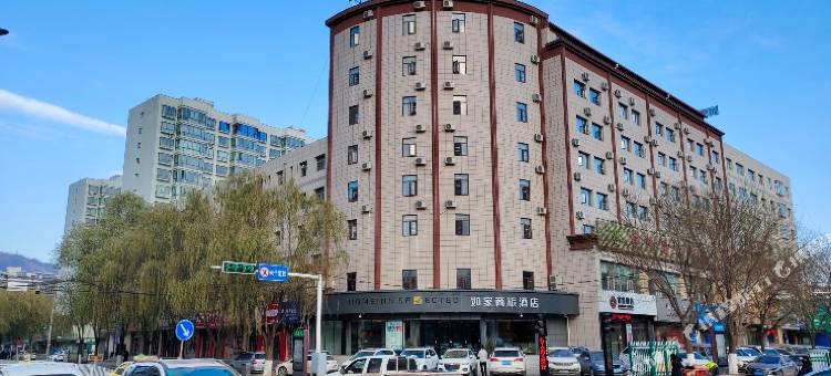 如家商旅酒店(平凉柳湖公园绿地广场店)图片