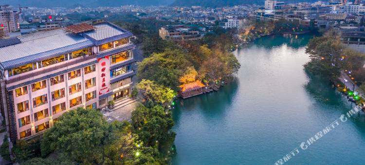 静观茗楼度假酒店(桂林两江四湖象鼻山店)图片