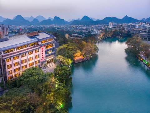 静观茗楼度假酒店(桂林两江四湖象鼻山店)