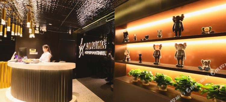 洛阳大咖电竞酒店(西工万达店)图片