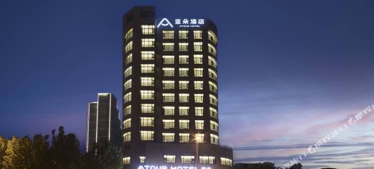 郑州紫荆山公园金水路亚朵酒店图片