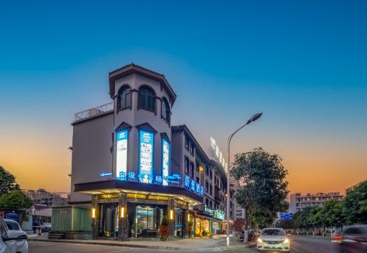 Indigo Hotel (Liuzhou City Wanda Kiln Yi Ancient Town) over view