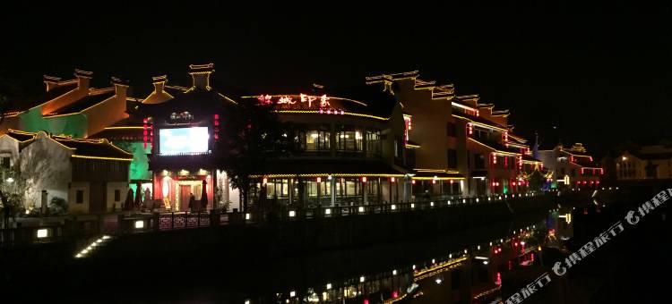 艺选安來酒店(无锡长江北路百安居店)图片