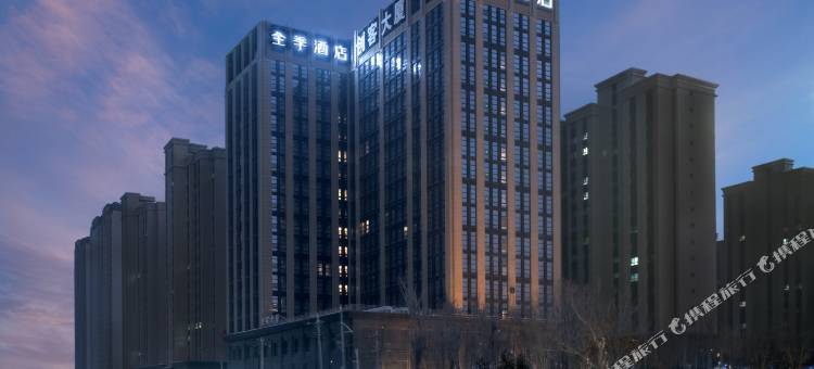 全季酒店(乌鲁木齐站店)图片