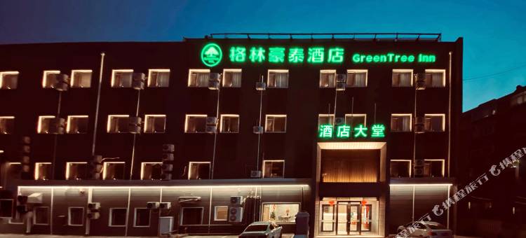 格林豪泰酒店(济南大明湖西南门店)图片
