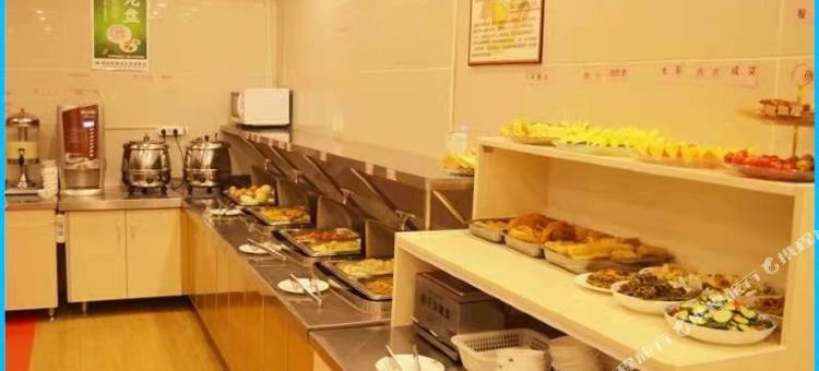 格林豪泰(合肥大唐国际洪岗地铁站店)图片
