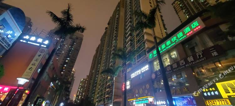 格林豪泰酒店(深圳皇岗口岸店)图片