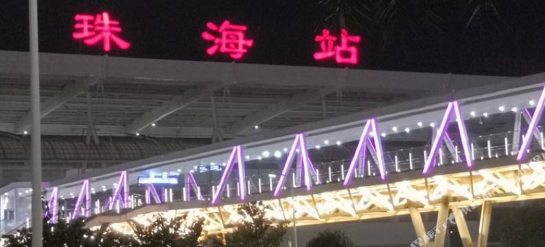 珠海市拱北口岸月租房图片