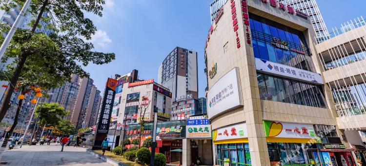 攀枝花隐西木子酒店图片