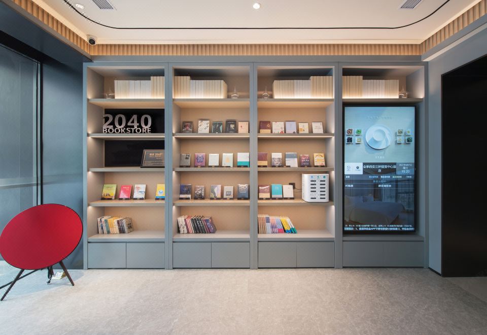 JI Hotel (Xi'an Sanqiao Soubao Center) Hotel Overview