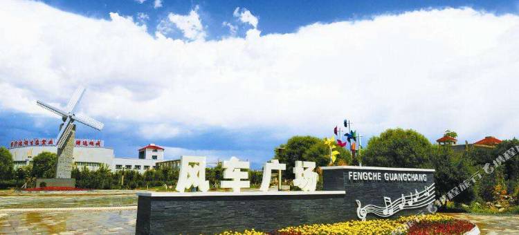 乌鲁木齐银华宾馆图片