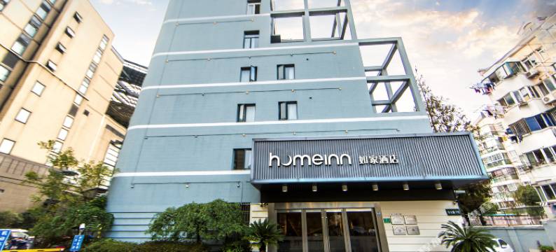如家酒店(上海虹桥机场七宝地铁站店)图片