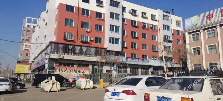 本溪新飞旅店图片