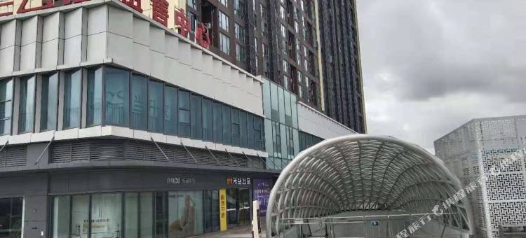 爱尚创意公寓(佛山顺德龙江会展中心店)图片