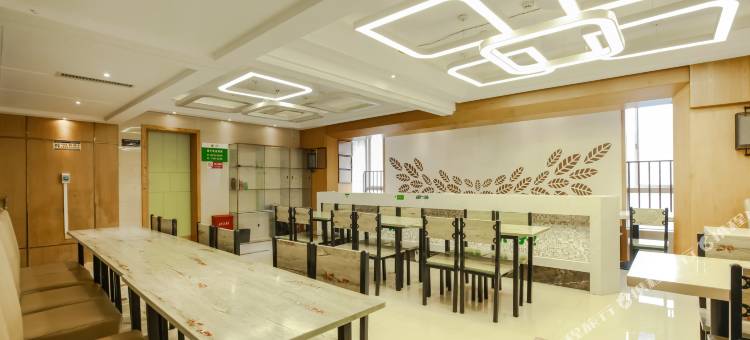 铂金豪爵酒店(贵阳花果园白宫艺术中心店)图片
