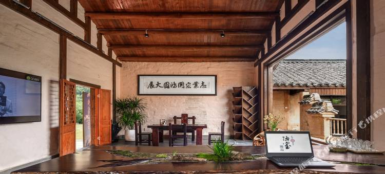 天柱山陋室邂逅民宿图片